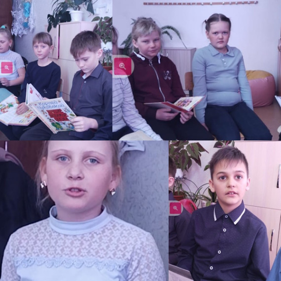 «Литературная гостинная».