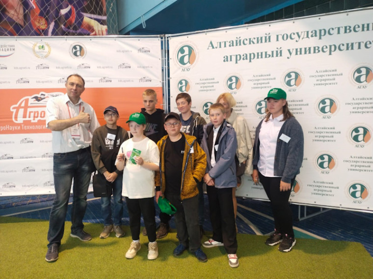 АгроНТРИ-2024".