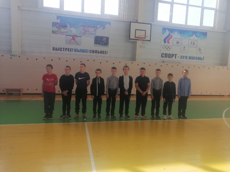 Футбол.