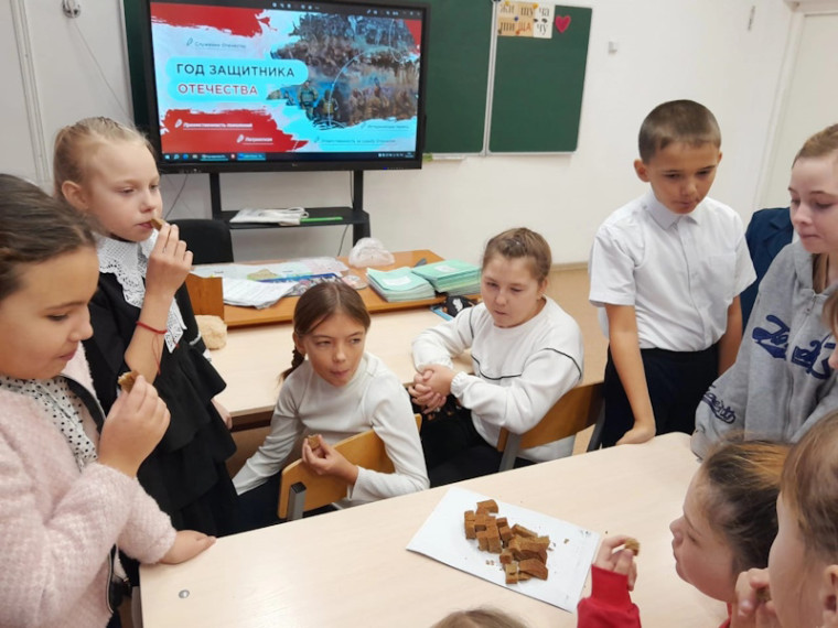 Акция "День полного освобождения Ленинграда от фашистской блокады".