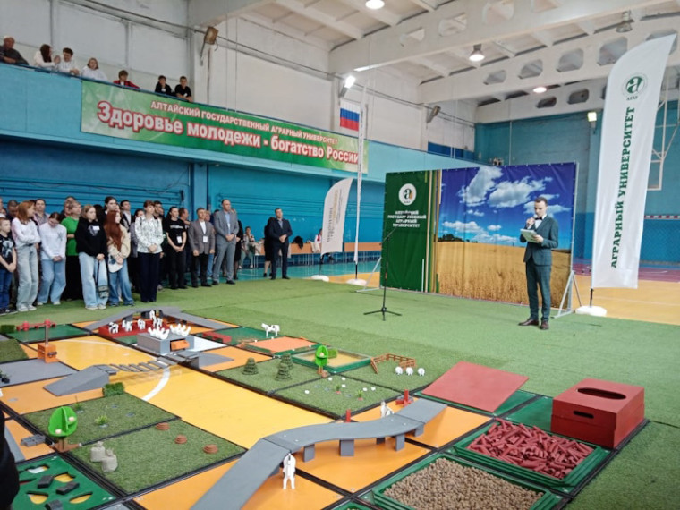 "АгроНТРИ-2025".