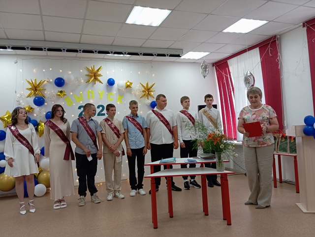 "Выпуск-2025".