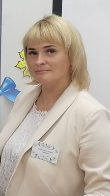 Сырмолотова Любовь Сергеевна Сырмолотова Любовь Сергеевна